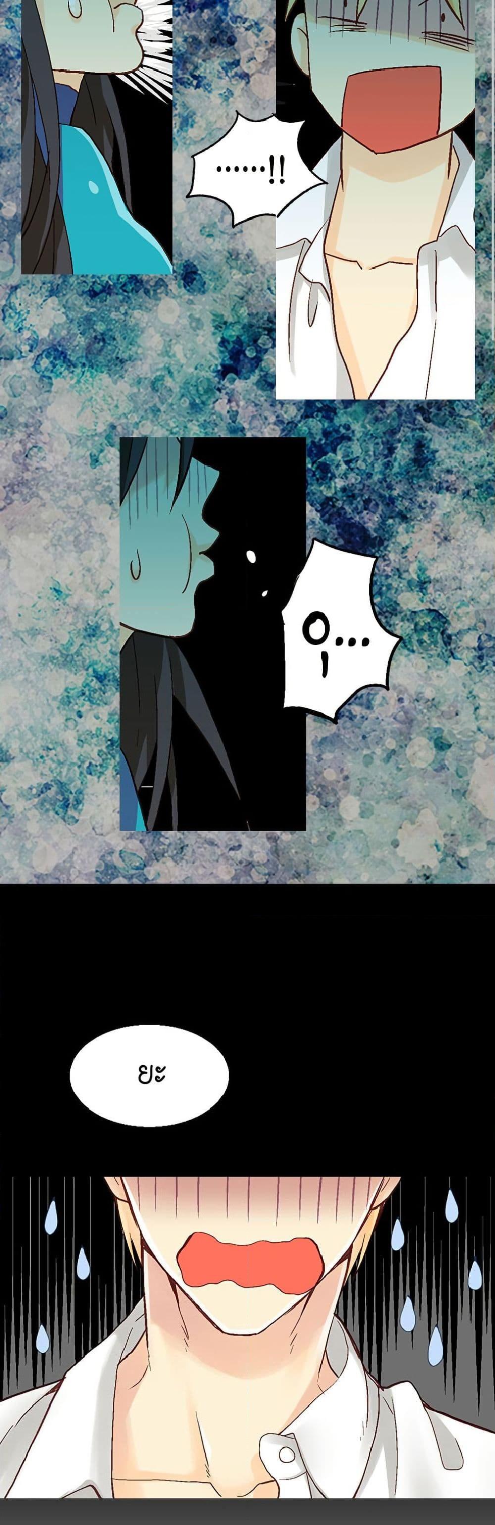 Manga-lc-com อ่านมังงะ อ่านการ์ตูน ออนไลน์ ฟรี Isekai Empress ตอนที่ 1 2 3 4 5 6 7 8 9 10 11 12 13 14 ฟรี ไม่มีโฆษณา Manga-lc - อ่าน มังงะ อ่าน การ์ตูน ออนไลน์ อ่านมังงะ ฟรี