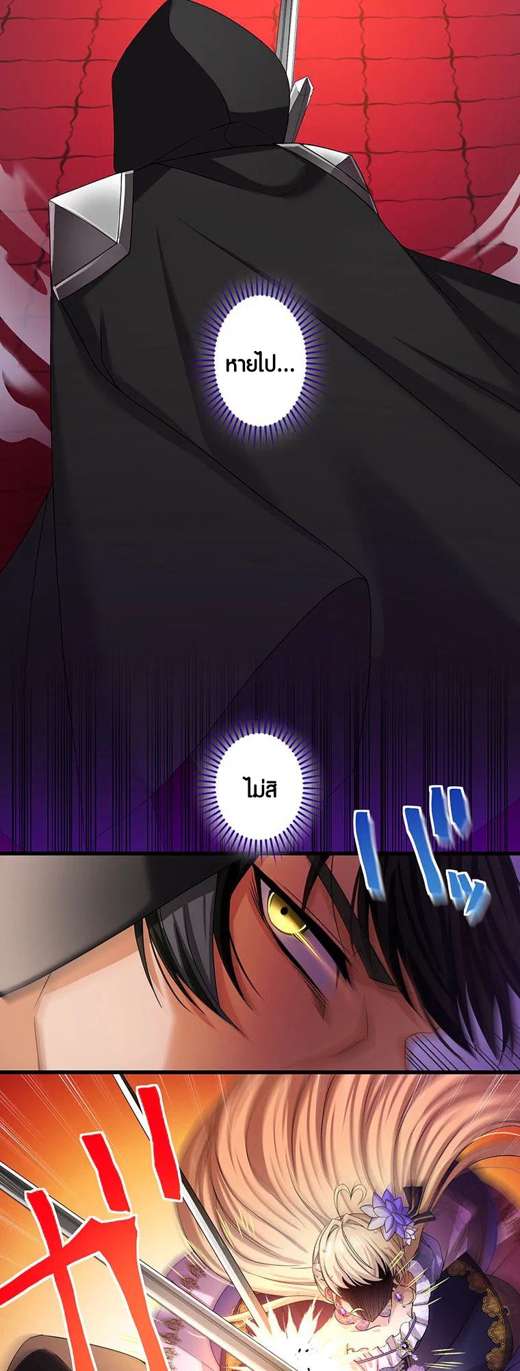 Manga-lc-com อ่านมังงะ อ่านการ์ตูน ออนไลน์ ฟรี The Legendary Assassin Reincarnated as the Beloved Youngest Daughter of a Royal Family ตอนที่ 1 2 3 4 5 6 7 8 9 10 11 12 13 14 ฟรี ไม่มีโฆษณา Manga-lc - อ่าน มังงะ อ่าน การ์ตูน ออนไลน์ อ่านมังงะ ฟรี