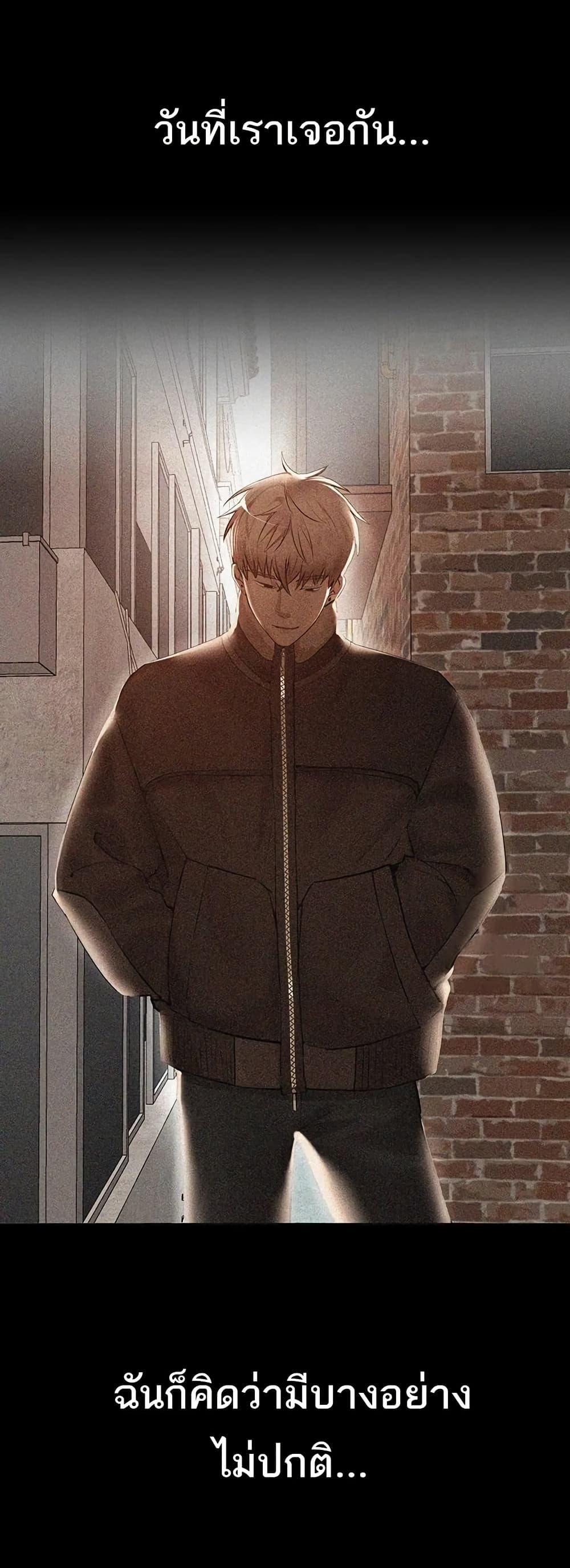Doujin-Lc- อ่าน โดจิน มังฮวา เกาหลี ญี่ปุ่น จีน แปลไทย Beautiful Days ตอนที่ 1 2 3 4 5 6 7 8 9 10 11 12 13 14 ฟรี ไม่มีโฆษณา อ่าน โดจิน Manhwa เกาหลี ญี่ปุ่น จีน เรามีครบ คัดมาให้เน้นๆ โดจิน 18+ รับประกันความฟินโดย  Doujin Lc