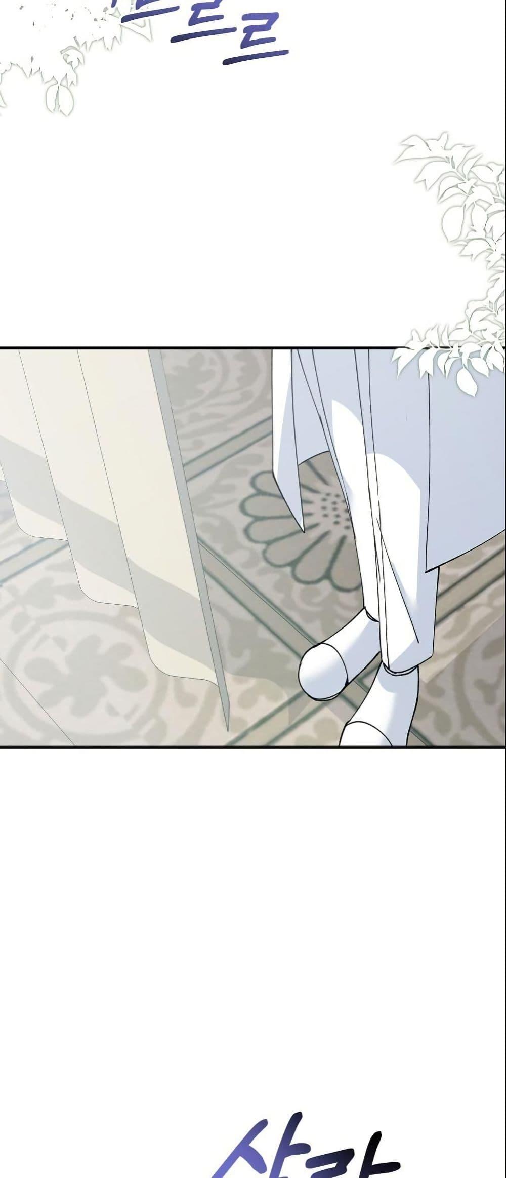 Manga-lc-com อ่านมังงะ อ่านการ์ตูน ออนไลน์ ฟรี Princess of the Demon King ตอนที่ 1 2 3 4 5 6 7 8 9 10 11 12 13 14 ฟรี ไม่มีโฆษณา Manga-lc - อ่าน มังงะ อ่าน การ์ตูน ออนไลน์ อ่านมังงะ ฟรี