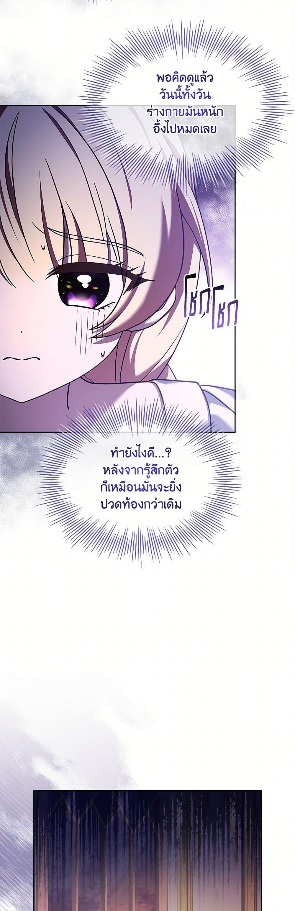 Manga-lc-com อ่านมังงะ อ่านการ์ตูน ออนไลน์ ฟรี Happy Sea World ตอนที่ 1 2 3 4 5 6 7 8 9 10 11 12 13 14 ฟรี ไม่มีโฆษณา Manga-lc - อ่าน มังงะ อ่าน การ์ตูน ออนไลน์ อ่านมังงะ ฟรี