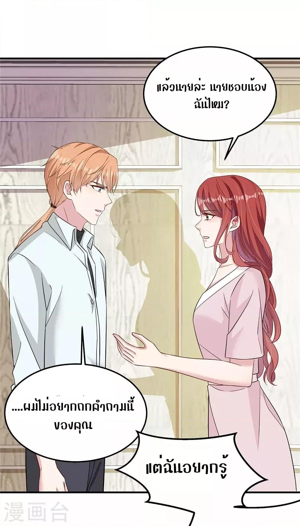 Manga-lc-com อ่านมังงะ อ่านการ์ตูน ออนไลน์ ฟรี ParanoidHiman ตอนที่ 1 2 3 4 5 6 7 8 9 10 11 12 13 14 ฟรี ไม่มีโฆษณา Manga-lc - อ่าน มังงะ อ่าน การ์ตูน ออนไลน์ อ่านมังงะ ฟรี