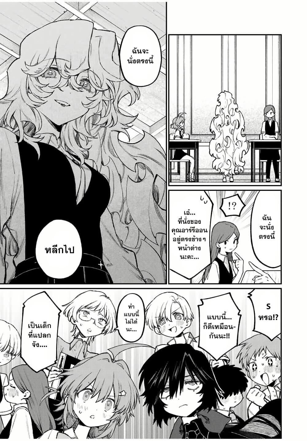 Manga-lc-com อ่านมังงะ อ่านการ์ตูน ออนไลน์ ฟรี Naki×Nagi ตอนที่ 1 2 3 4 5 6 7 8 9 10 11 12 13 14 ฟรี ไม่มีโฆษณา Manga-lc - อ่าน มังงะ อ่าน การ์ตูน ออนไลน์ อ่านมังงะ ฟรี