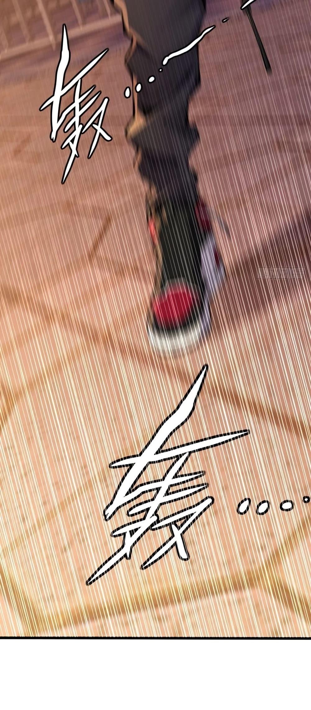 Manga-lc-com อ่านมังงะ อ่านการ์ตูน ออนไลน์ ฟรี Future City S The Awakening of Perfect Fortune ตอนที่ 1 2 3 4 5 6 7 8 9 10 11 12 13 14 ฟรี ไม่มีโฆษณา Manga-lc - อ่าน มังงะ อ่าน การ์ตูน ออนไลน์ อ่านมังงะ ฟรี