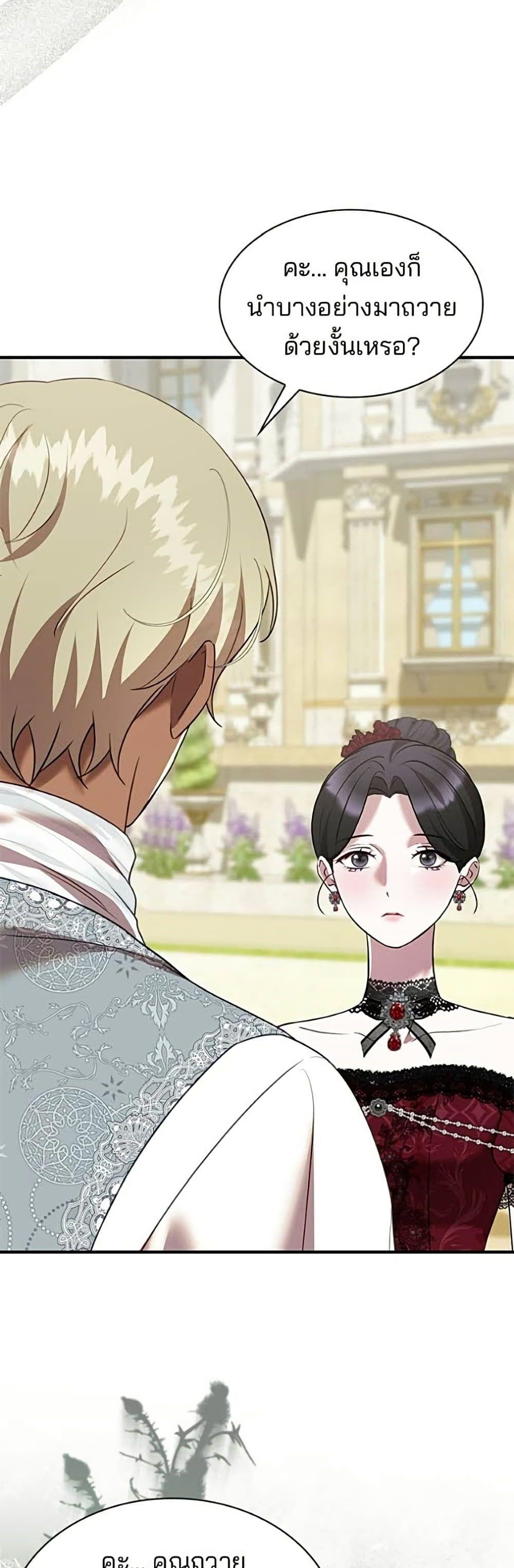 Manga-lc-com อ่านมังงะ อ่านการ์ตูน ออนไลน์ ฟรี One Day My Sister Died ตอนที่ 1 2 3 4 5 6 7 8 9 10 11 12 13 14 ฟรี ไม่มีโฆษณา Manga-lc - อ่าน มังงะ อ่าน การ์ตูน ออนไลน์ อ่านมังงะ ฟรี