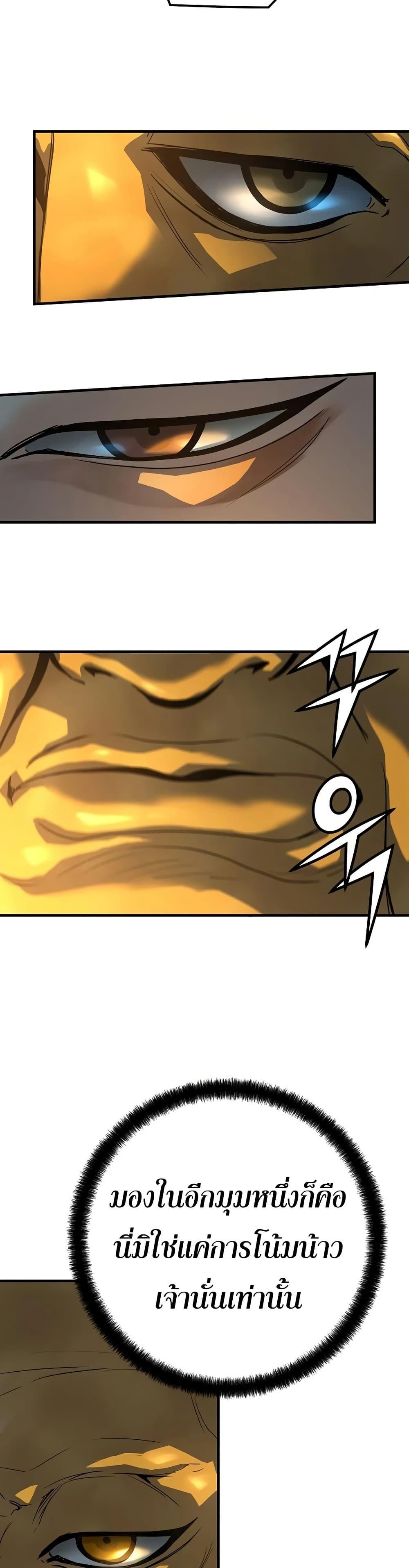 Manga-lc-com อ่านมังงะ อ่านการ์ตูน ออนไลน์ ฟรี Absolute Regression ตอนที่ 1 2 3 4 5 6 7 8 9 10 11 12 13 14 ฟรี ไม่มีโฆษณา Manga-lc - อ่าน มังงะ อ่าน การ์ตูน ออนไลน์ อ่านมังงะ ฟรี