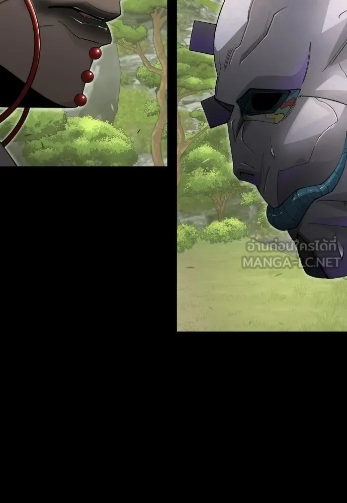 ยุคแห่งยอดมนุษย์ ตอนที่ 107 รูปที่ 63
