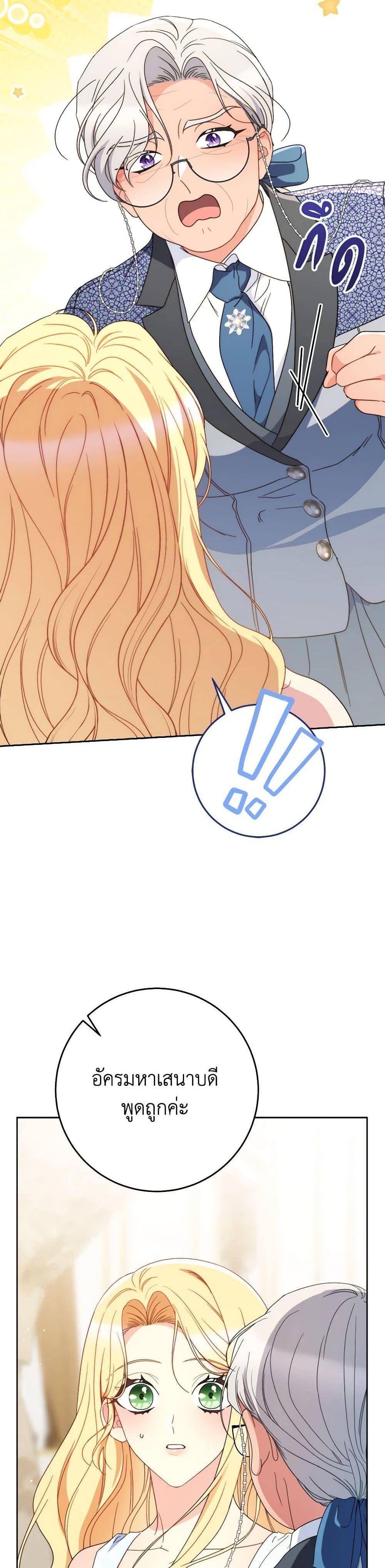 Manga-lc-com อ่านมังงะ อ่านการ์ตูน ออนไลน์ ฟรี I Raised My Younger Sister Beautifully ตอนที่ 1 2 3 4 5 6 7 8 9 10 11 12 13 14 ฟรี ไม่มีโฆษณา Manga-lc - อ่าน มังงะ อ่าน การ์ตูน ออนไลน์ อ่านมังงะ ฟรี