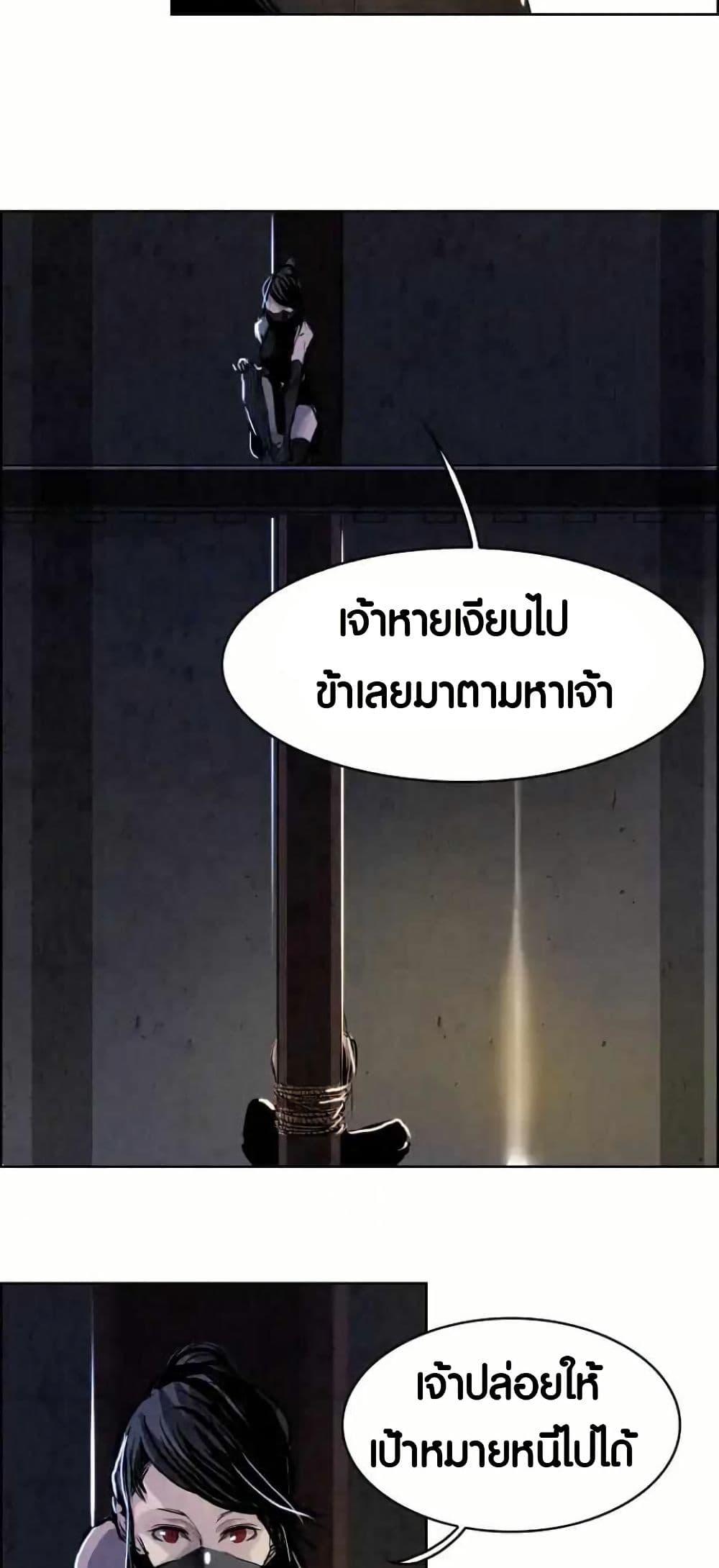 Manga-lc-com อ่านมังงะ อ่านการ์ตูน ออนไลน์ ฟรี Two Gates ตอนที่ 1 2 3 4 5 6 7 8 9 10 11 12 13 14 ฟรี ไม่มีโฆษณา Manga-lc - อ่าน มังงะ อ่าน การ์ตูน ออนไลน์ อ่านมังงะ ฟรี