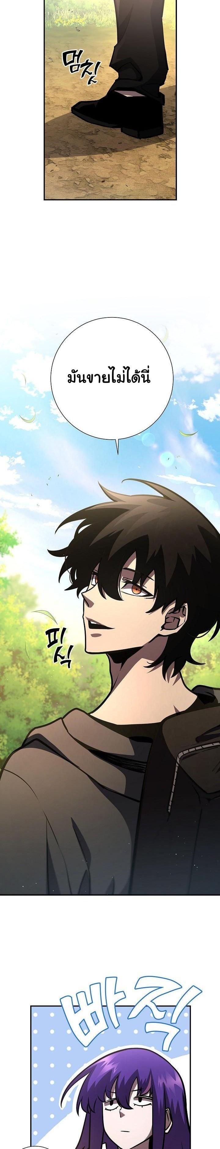 Manga-lc-com อ่านมังงะ อ่านการ์ตูน ออนไลน์ ฟรี The Sword God From a Ruined World ตอนที่ 1 2 3 4 5 6 7 8 9 10 11 12 13 14 ฟรี ไม่มีโฆษณา Manga-lc - อ่าน มังงะ อ่าน การ์ตูน ออนไลน์ อ่านมังงะ ฟรี