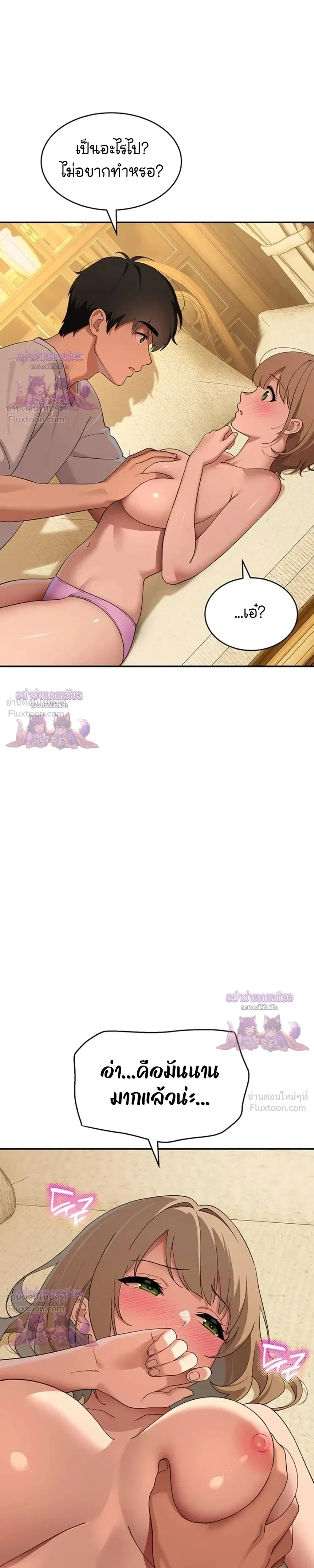 Doujin-Lc- อ่าน โดจิน มังฮวา เกาหลี ญี่ปุ่น จีน แปลไทย A Quiet Cat ตอนที่ 1 2 3 4 5 6 7 8 9 10 11 12 13 14 ฟรี ไม่มีโฆษณา อ่าน โดจิน Manhwa เกาหลี ญี่ปุ่น จีน เรามีครบ คัดมาให้เน้นๆ โดจิน 18+ รับประกันความฟินโดย  Doujin Lc