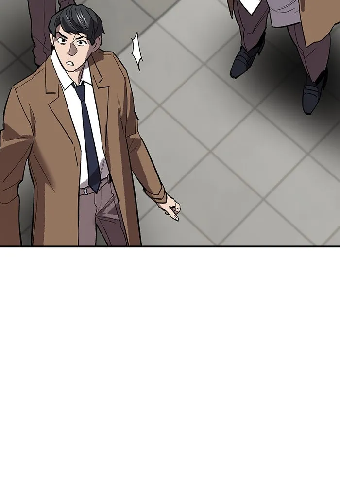 ยอดคนเลเวลทะลุ ตอนที่ 94 อันตรายที่คืบคลานเข้ามา รูปที่ 7