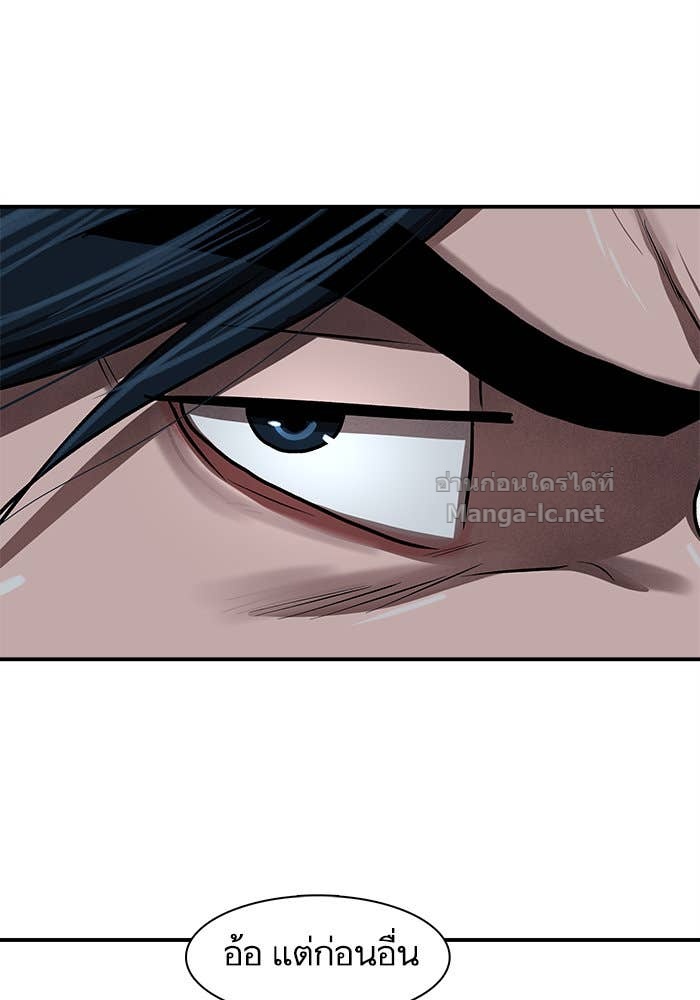 Doujin-Lc- อ่าน โดจิน มังฮวา เกาหลี ญี่ปุ่น จีน แปลไทย องครักษ์แห่งอัครสกุลจาง ตอนที่ 1 2 3 4 5 6 7 8 9 10 11 12 13 14 ฟรี ไม่มีโฆษณา อ่าน โดจิน Manhwa เกาหลี ญี่ปุ่น จีน เรามีครบ คัดมาให้เน้นๆ โดจิน 18+ รับประกันความฟินโดย Doujin Lc