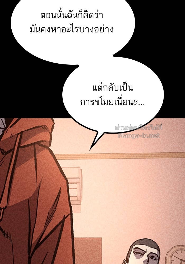 Doujin-Lc- อ่าน โดจิน มังฮวา เกาหลี ญี่ปุ่น จีน แปลไทย HECTOPASCAL ตอนที่ 1 2 3 4 5 6 7 8 9 10 11 12 13 14 ฟรี ไม่มีโฆษณา อ่าน โดจิน Manhwa เกาหลี ญี่ปุ่น จีน เรามีครบ คัดมาให้เน้นๆ โดจิน 18+ รับประกันความฟินโดย Doujin Lc