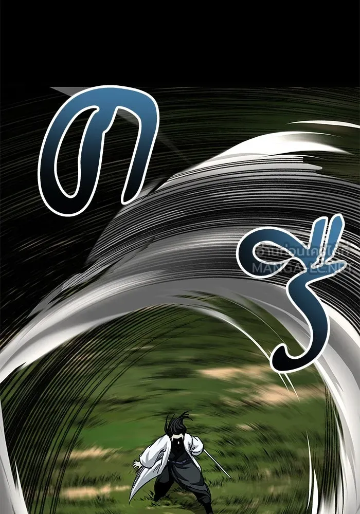 คุณปู่จอมยุทธกับหลานสาวสุดแกร่ง ตอนที่ 49 รูปที่ 108