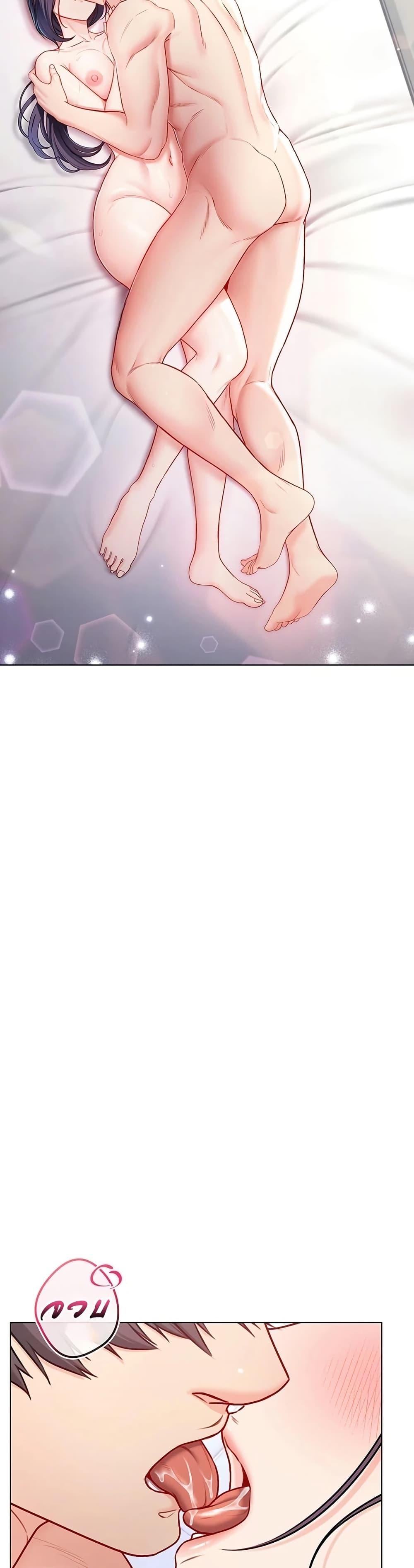 Doujin-Lc- อ่าน โดจิน มังฮวา เกาหลี ญี่ปุ่น จีน แปลไทย I Am a Vampire ตอนที่ 1 2 3 4 5 6 7 8 9 10 11 12 13 14 ฟรี ไม่มีโฆษณา อ่าน โดจิน Manhwa เกาหลี ญี่ปุ่น จีน เรามีครบ คัดมาให้เน้นๆ โดจิน 18+ รับประกันความฟินโดย  Doujin Lc