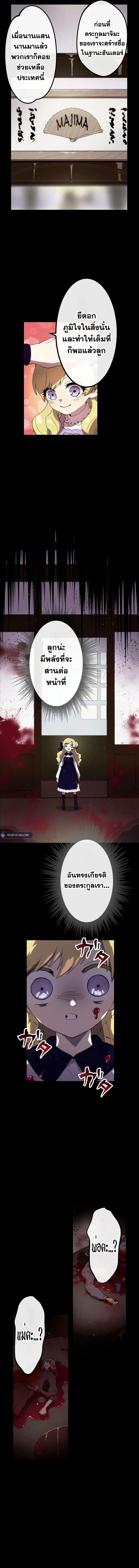 Manga-lc-com อ่านมังงะ อ่านการ์ตูน ออนไลน์ ฟรี Akari the Last Boss Girl ตอนที่ 1 2 3 4 5 6 7 8 9 10 11 12 13 14 ฟรี ไม่มีโฆษณา Manga-lc - อ่าน มังงะ อ่าน การ์ตูน ออนไลน์ อ่านมังงะ ฟรี