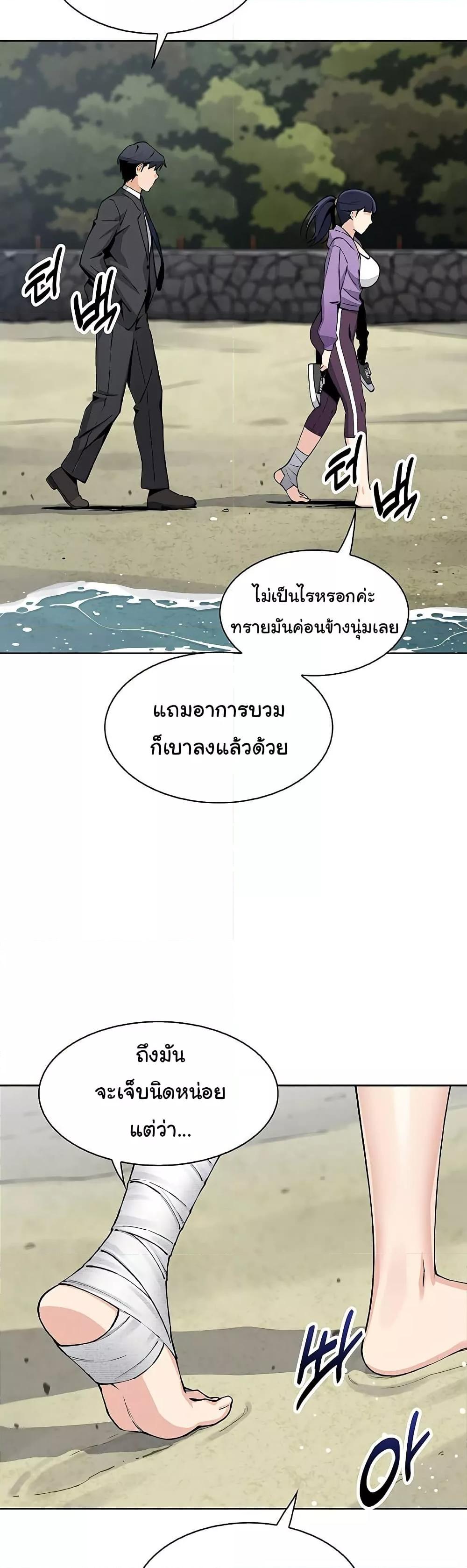 Doujin-Lc- อ่าน โดจิน มังฮวา เกาหลี ญี่ปุ่น จีน แปลไทย My Daughter ตอนที่ 1 2 3 4 5 6 7 8 9 10 11 12 13 14 ฟรี ไม่มีโฆษณา อ่าน โดจิน Manhwa เกาหลี ญี่ปุ่น จีน เรามีครบ คัดมาให้เน้นๆ โดจิน 18+ รับประกันความฟินโดย  Doujin Lc