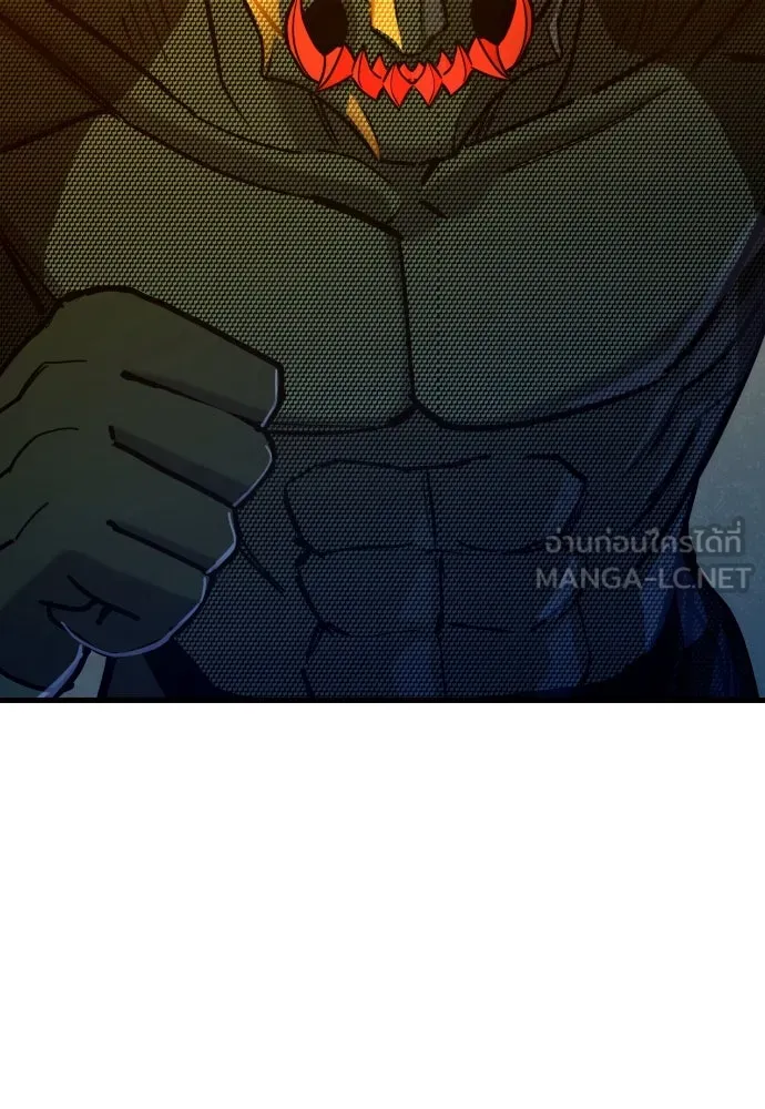 มือพิพากษา ตอนที่ 28 รูปที่ 147