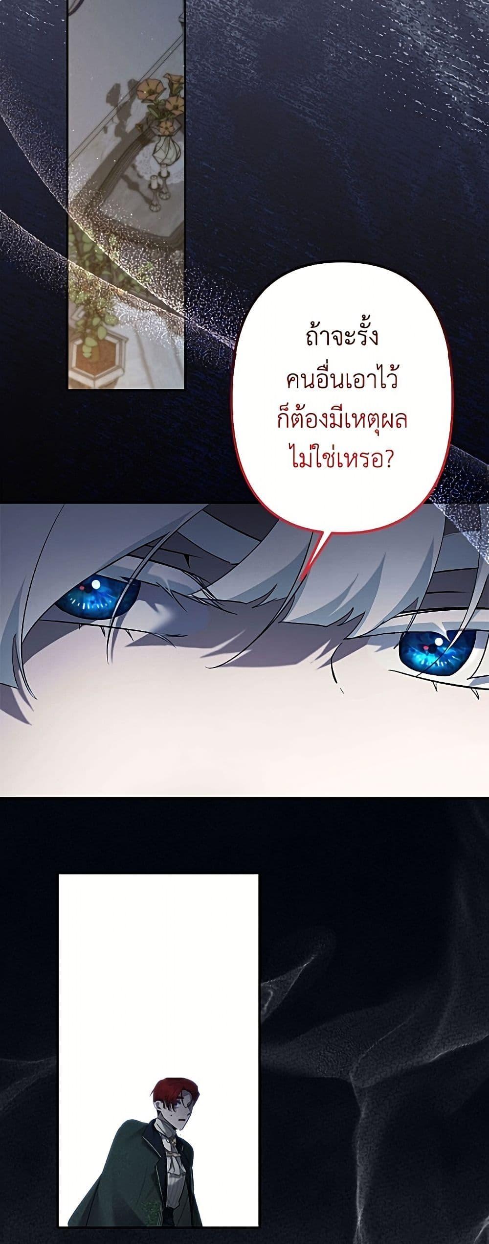 Manga-lc-com อ่านมังงะ อ่านการ์ตูน ออนไลน์ ฟรี I Need to Raise My Sister Right ตอนที่ 1 2 3 4 5 6 7 8 9 10 11 12 13 14 ฟรี ไม่มีโฆษณา Manga-lc - อ่าน มังงะ อ่าน การ์ตูน ออนไลน์ อ่านมังงะ ฟรี
