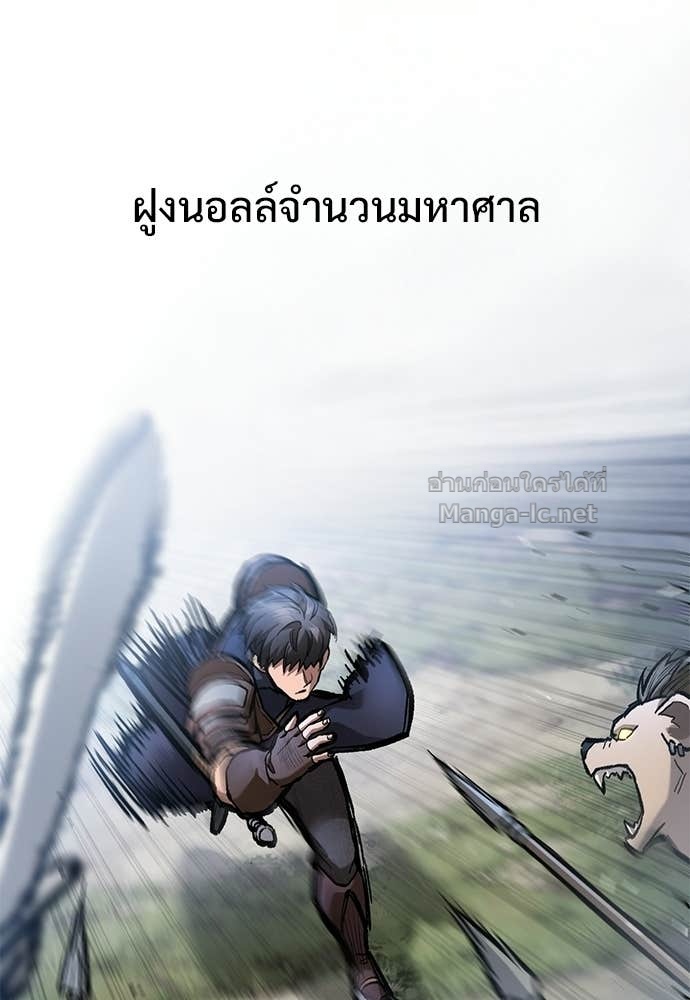 Doujin-Lc- อ่าน โดจิน มังฮวา เกาหลี ญี่ปุ่น จีน แปลไทย อัศวินวันเดียว ตอนที่ 1 2 3 4 5 6 7 8 9 10 11 12 13 14 ฟรี ไม่มีโฆษณา อ่าน โดจิน Manhwa เกาหลี ญี่ปุ่น จีน เรามีครบ คัดมาให้เน้นๆ โดจิน 18+ รับประกันความฟินโดย Doujin Lc