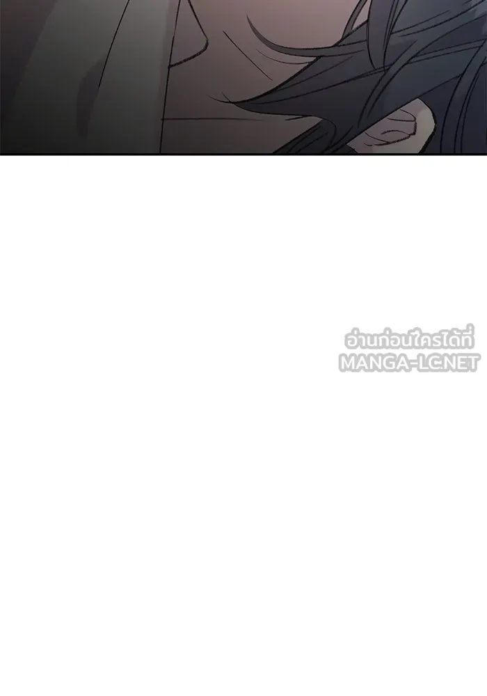 รักน้ำ รักปลา รักเธอนะ ตอนที่ 16 ปลาสับสน รูปที่ 69