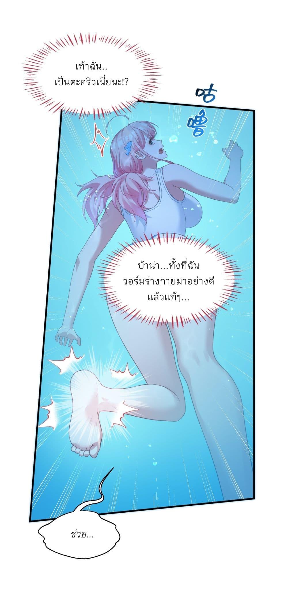 Manga-lc-com อ่านมังงะ อ่านการ์ตูน ออนไลน์ ฟรี Became a Billionaire After Dog Licking Improperly ตอนที่ 1 2 3 4 5 6 7 8 9 10 11 12 13 14 ฟรี ไม่มีโฆษณา Manga-lc - อ่าน มังงะ อ่าน การ์ตูน ออนไลน์ อ่านมังงะ ฟรี