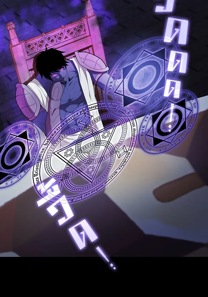 ผู้เล่นขั้นเทพแห่งหอคอยฝึกสอน ตอนที่ 147 รูปที่ 55