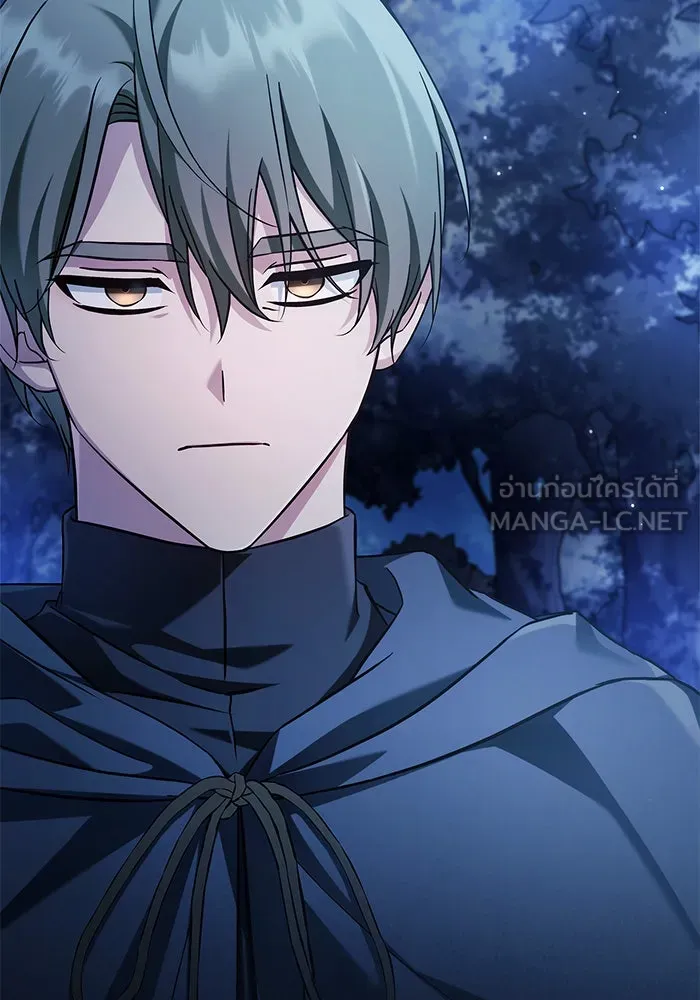 ผมไม่ได้เก่งอย่างที่คิด ตอนที่ 59 รูปที่ 9