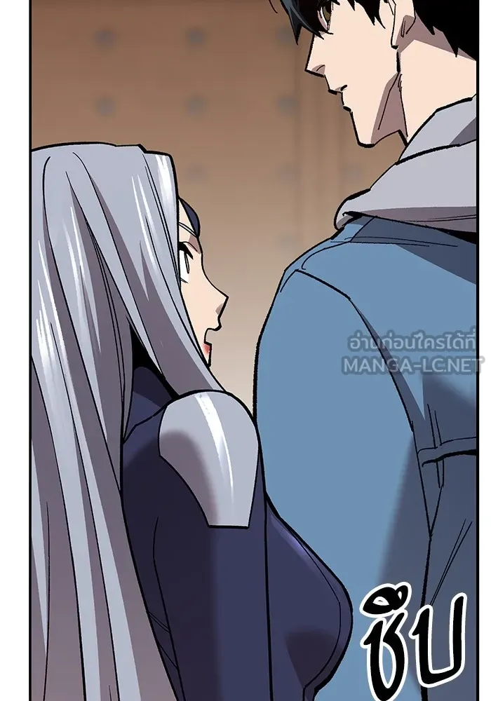 ยอดคนเลเวลทะลุ ตอนที่ 40 วิทยายุทธ์ (5) รูปที่ 207