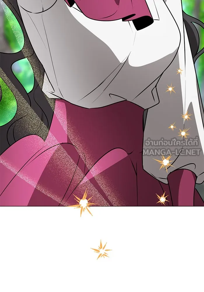 อะคาเดมีนี้เห็นทีจะเจ๊ง ตอนที่ 82 รูปที่ 129