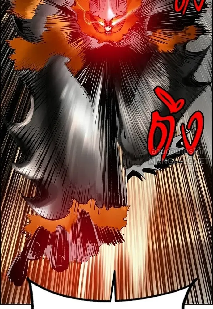 Jungle Juice ตอนที่ 185 รูปที่ 120