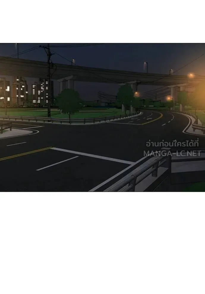 reality ตอนที่ 173 รูปที่ 77