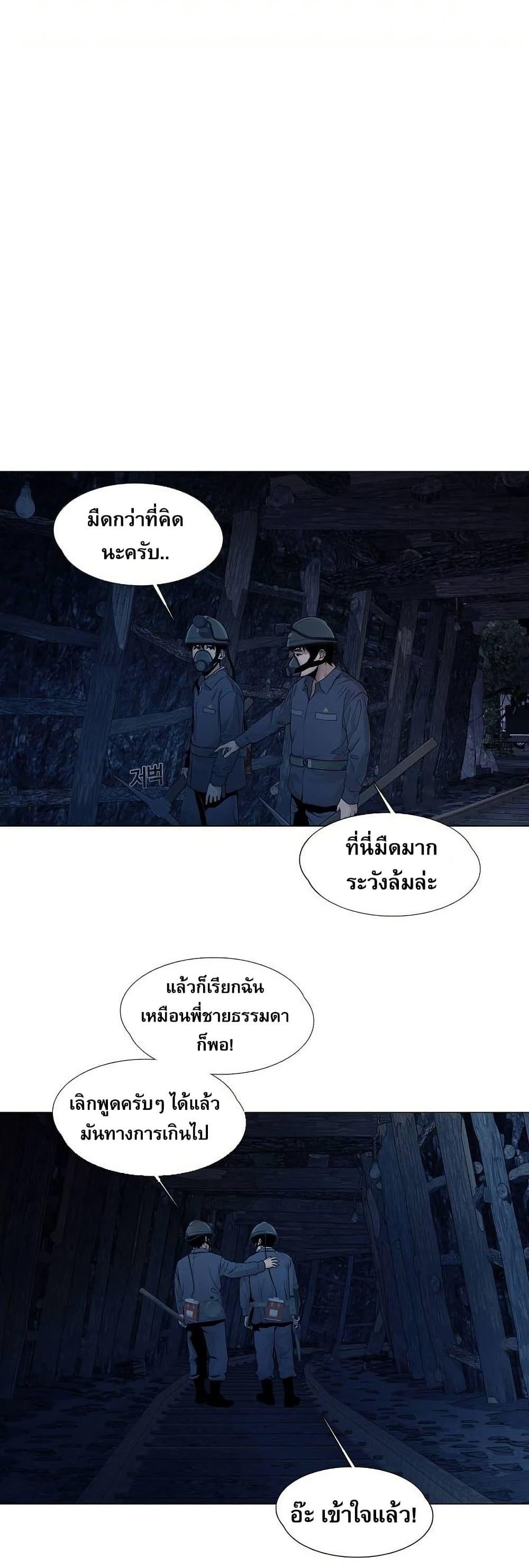Manga-lc-com อ่านมังงะ อ่านการ์ตูน ออนไลน์ ฟรี Movies Are Real ตอนที่ 1 2 3 4 5 6 7 8 9 10 11 12 13 14 ฟรี ไม่มีโฆษณา Manga-lc - อ่าน มังงะ อ่าน การ์ตูน ออนไลน์ อ่านมังงะ ฟรี