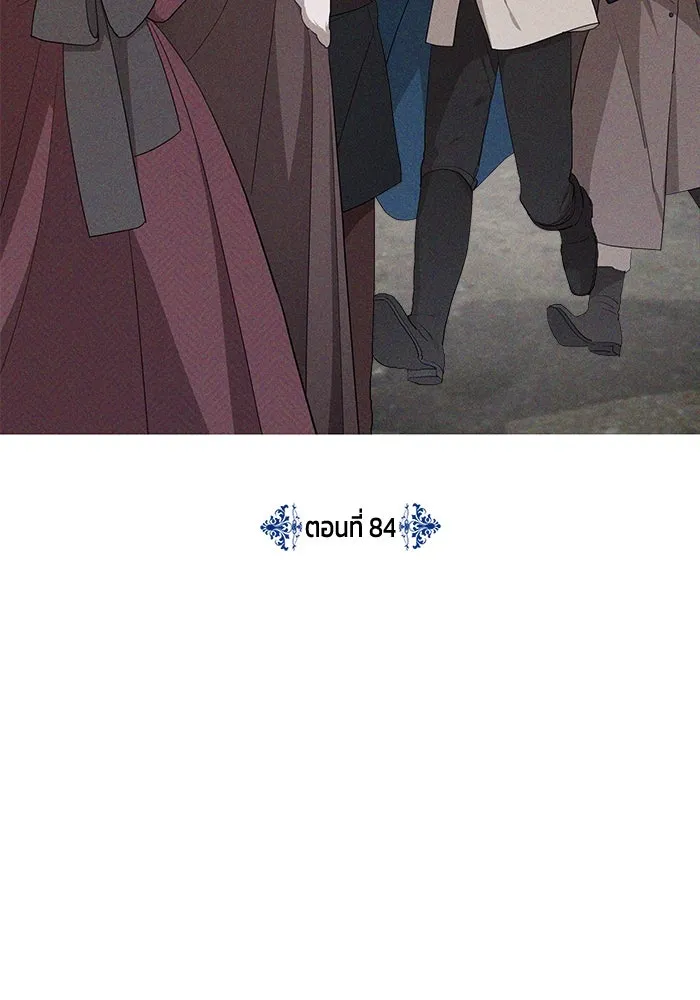 ครอบครัวสามีเห็นทีจะคลั่งรัก ตอนที่ 84 รูปที่ 65