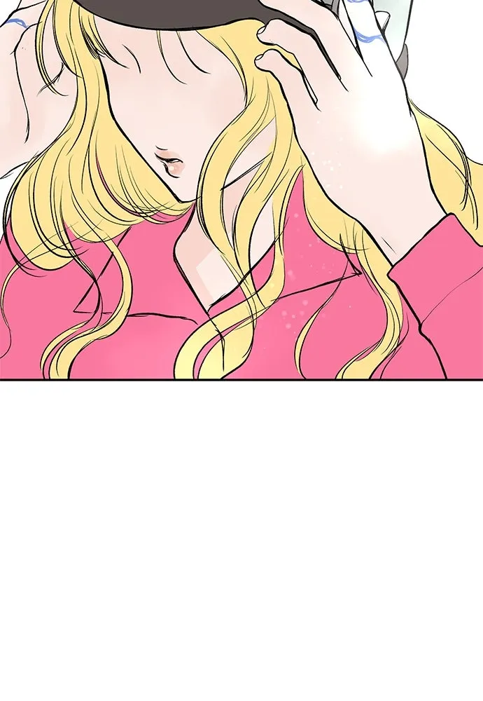 ถ่านไฟเราไม่เก่าเลย ตอนที่ 25 รูปที่ 56