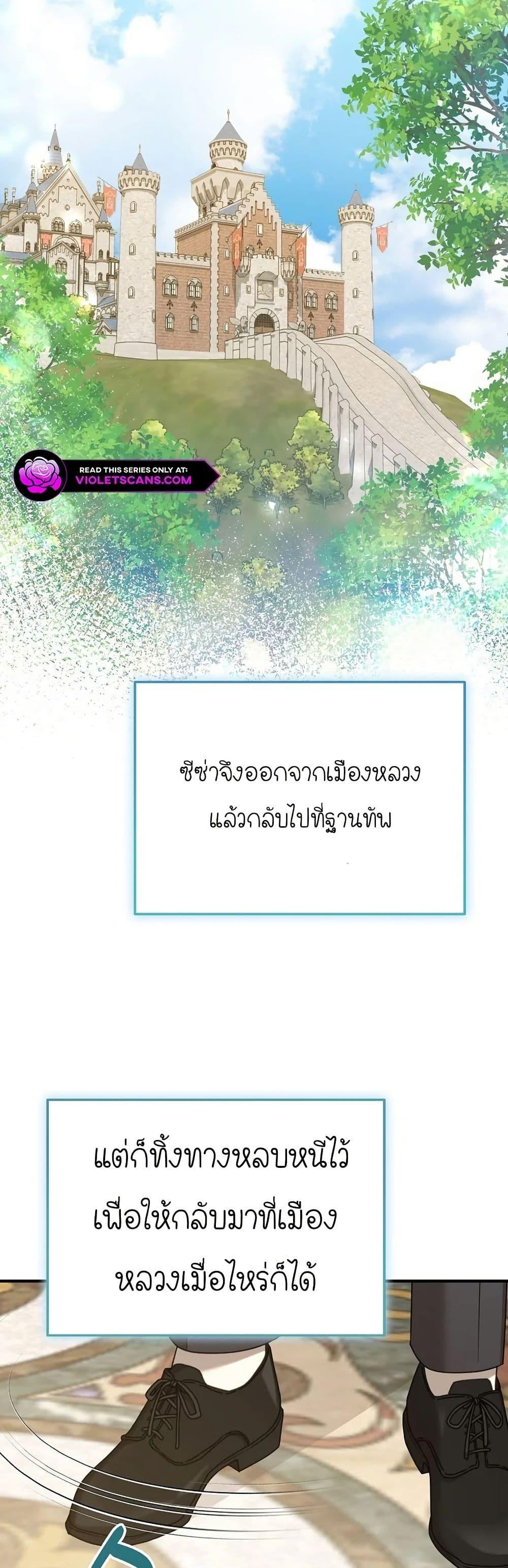 Manga-lc-com อ่านมังงะ อ่านการ์ตูน ออนไลน์ ฟรี Isn’s This Inside the Game ตอนที่ 1 2 3 4 5 6 7 8 9 10 11 12 13 14 ฟรี ไม่มีโฆษณา Manga-lc - อ่าน มังงะ อ่าน การ์ตูน ออนไลน์ อ่านมังงะ ฟรี