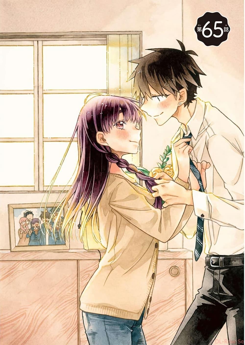 Manga-lc-com อ่านมังงะ อ่านการ์ตูน ออนไลน์ ฟรี Chotto Dake Nuke Chau Hiiragi-san ตอนที่ 1 2 3 4 5 6 7 8 9 10 11 12 13 14 ฟรี ไม่มีโฆษณา Manga-lc - อ่าน มังงะ อ่าน การ์ตูน ออนไลน์ อ่านมังงะ ฟรี