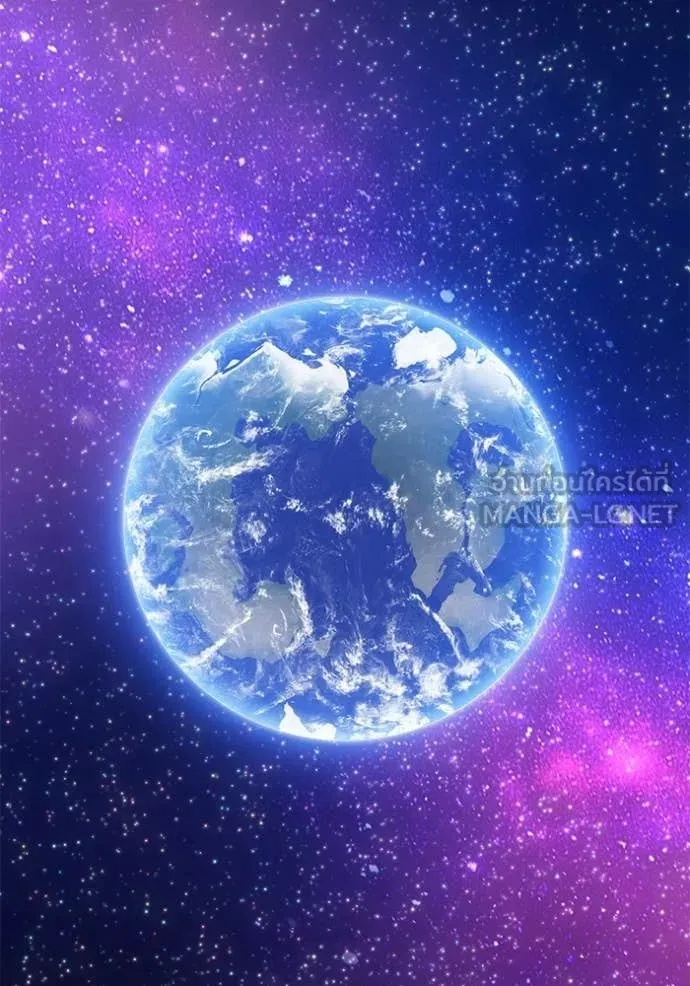 +99 ท่อนไม้ ตอนที่ 177 รูปที่ 38