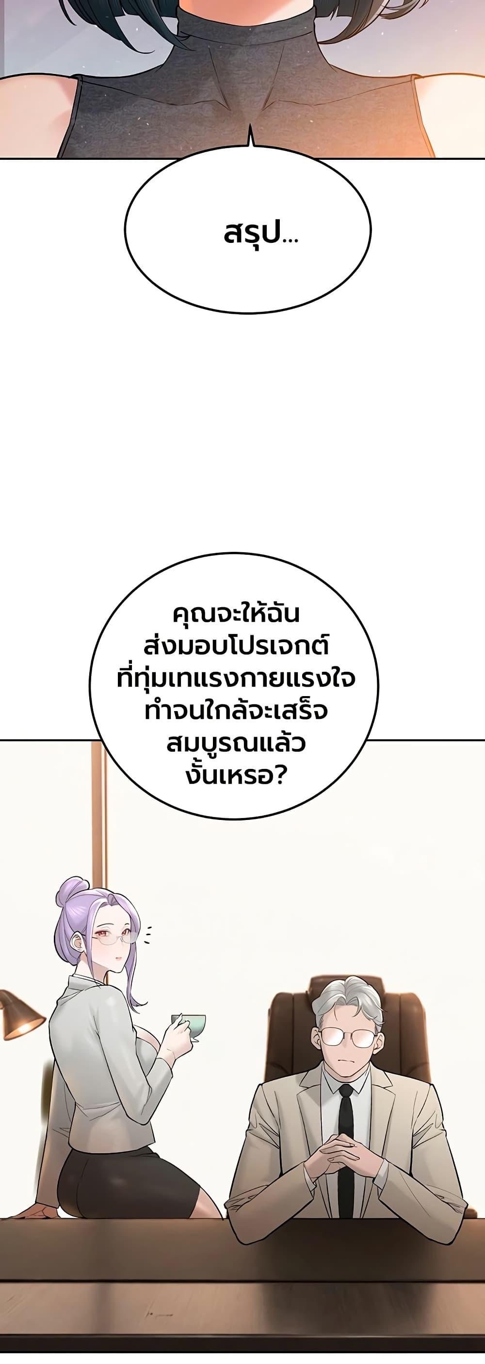 Doujin-Lc- อ่าน โดจิน มังฮวา เกาหลี ญี่ปุ่น จีน แปลไทย Father Is Eating ตอนที่ 1 2 3 4 5 6 7 8 9 10 11 12 13 14 ฟรี ไม่มีโฆษณา อ่าน โดจิน Manhwa เกาหลี ญี่ปุ่น จีน เรามีครบ คัดมาให้เน้นๆ โดจิน 18+ รับประกันความฟินโดย  Doujin Lc