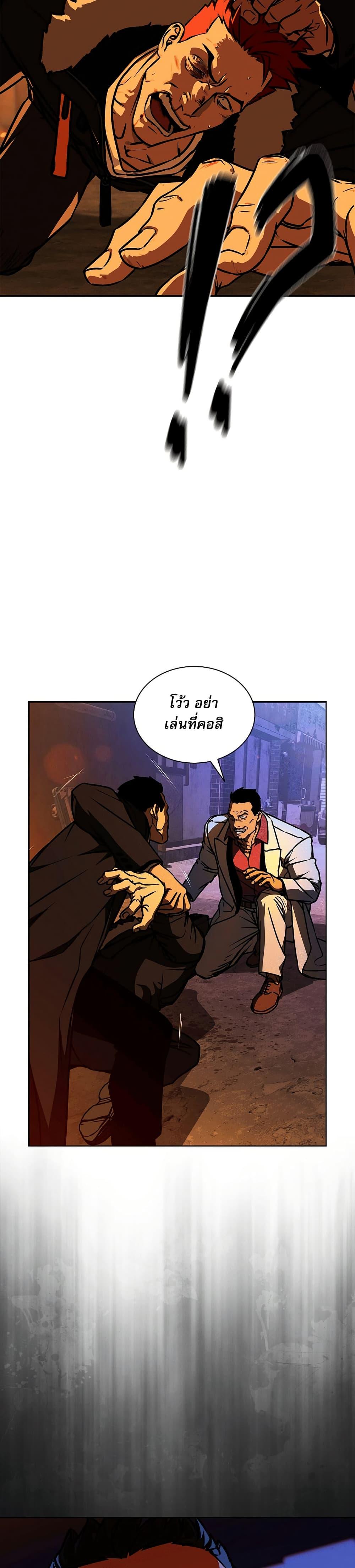 Manga-lc-com อ่านมังงะ อ่านการ์ตูน ออนไลน์ ฟรี Reveries of the Moonlight ตอนที่ 1 2 3 4 5 6 7 8 9 10 11 12 13 14 ฟรี ไม่มีโฆษณา Manga-lc - อ่าน มังงะ อ่าน การ์ตูน ออนไลน์ อ่านมังงะ ฟรี