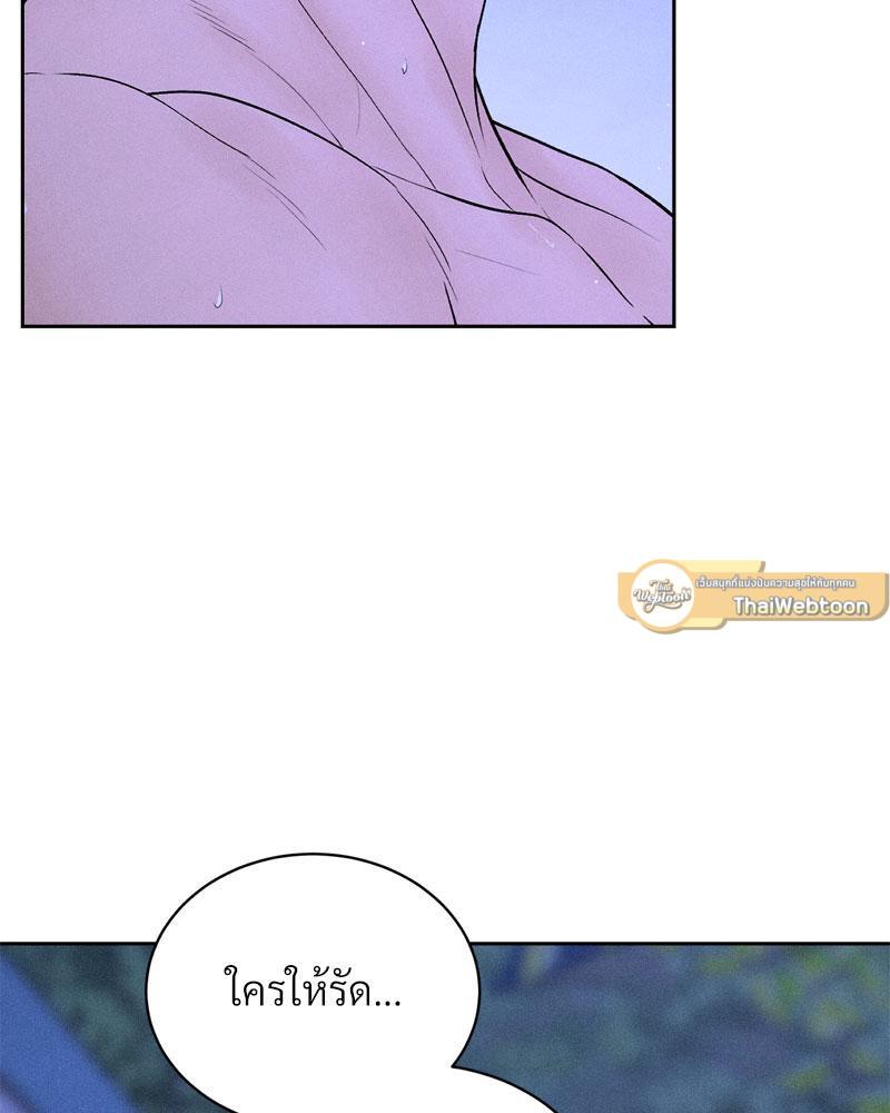 Doujin-Lc- อ่าน โดจิน มังฮวา เกาหลี ญี่ปุ่น จีน แปลไทย Payment for the Ride ตอนที่ 1 2 3 4 5 6 7 8 9 10 11 12 13 14 ฟรี ไม่มีโฆษณา อ่าน โดจิน Manhwa เกาหลี ญี่ปุ่น จีน เรามีครบ คัดมาให้เน้นๆ โดจิน 18+ รับประกันความฟินโดย  Doujin Lc