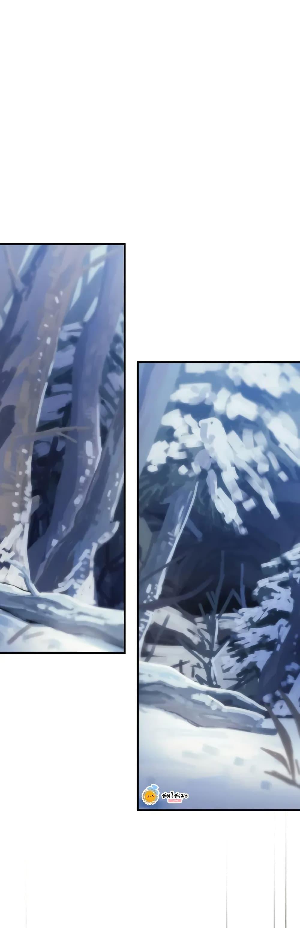 Manga-lc-com อ่านมังงะ อ่านการ์ตูน ออนไลน์ ฟรี Mr Devourer, Please Act Like a Final Boss ตอนที่ 1 2 3 4 5 6 7 8 9 10 11 12 13 14 ฟรี ไม่มีโฆษณา Manga-lc - อ่าน มังงะ อ่าน การ์ตูน ออนไลน์ อ่านมังงะ ฟรี