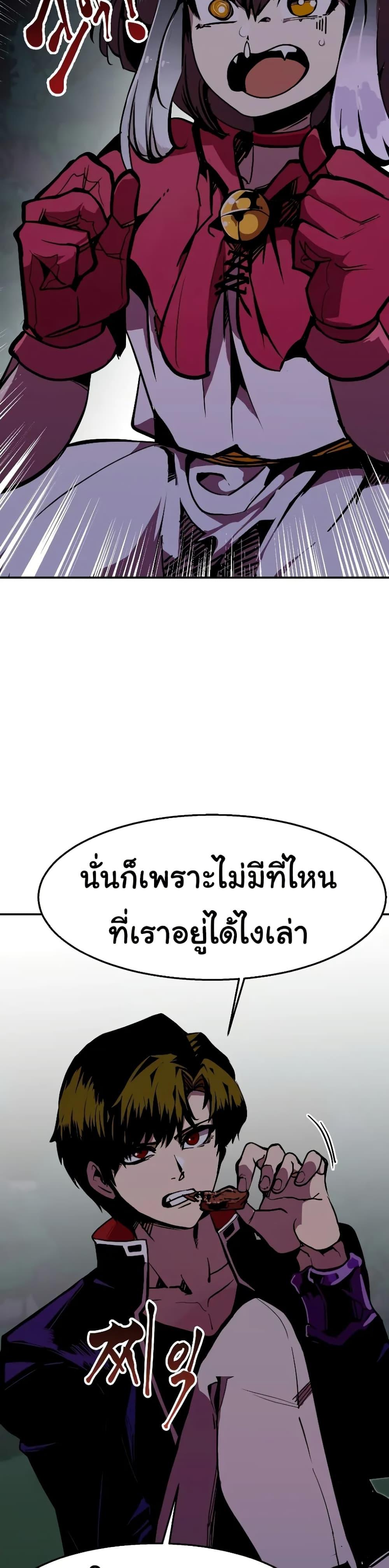 Manga-lc-com อ่านมังงะ อ่านการ์ตูน ออนไลน์ ฟรี Worthless Regression ตอนที่ 1 2 3 4 5 6 7 8 9 10 11 12 13 14 ฟรี ไม่มีโฆษณา Manga-lc - อ่าน มังงะ อ่าน การ์ตูน ออนไลน์ อ่านมังงะ ฟรี