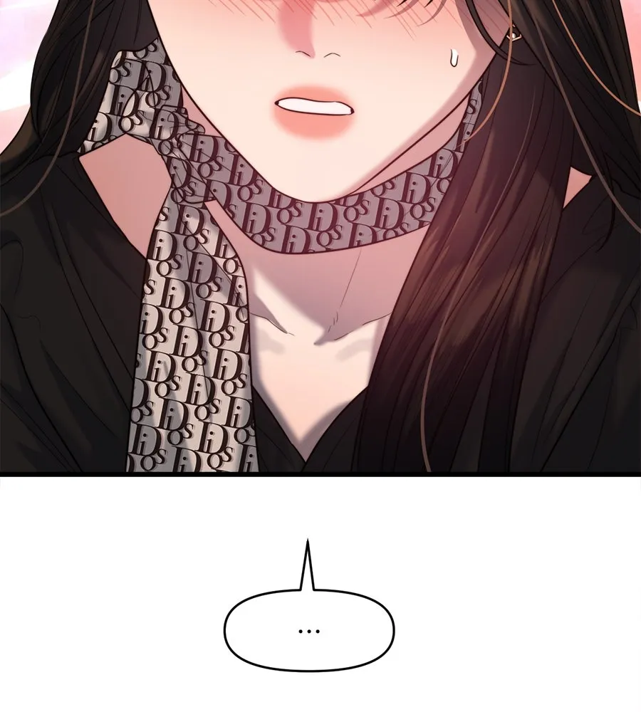 ปรารถนารักอันงดงาม ตอนที่ 37 รูปที่ 88