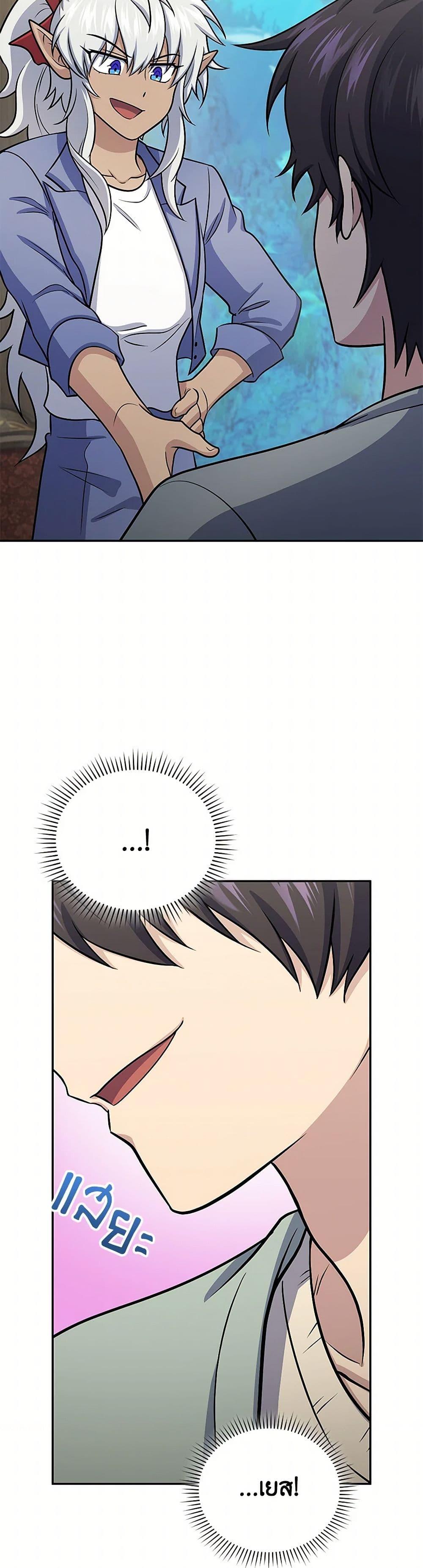 Manga-lc-com อ่านมังงะ อ่านการ์ตูน ออนไลน์ ฟรี Bizarre Restaurant ตอนที่ 1 2 3 4 5 6 7 8 9 10 11 12 13 14 ฟรี ไม่มีโฆษณา Manga-lc - อ่าน มังงะ อ่าน การ์ตูน ออนไลน์ อ่านมังงะ ฟรี