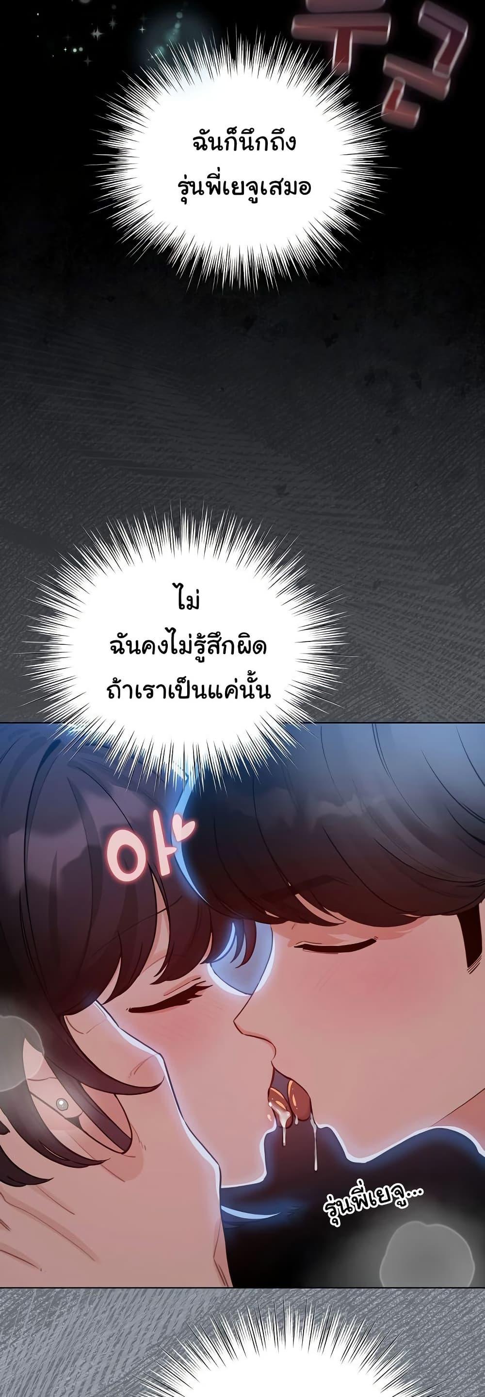 Doujin-Lc- อ่าน โดจิน มังฮวา เกาหลี ญี่ปุ่น จีน แปลไทย I Became a Pornhwa ตอนที่ 1 2 3 4 5 6 7 8 9 10 11 12 13 14 ฟรี ไม่มีโฆษณา อ่าน โดจิน Manhwa เกาหลี ญี่ปุ่น จีน เรามีครบ คัดมาให้เน้นๆ โดจิน 18+ รับประกันความฟินโดย  Doujin Lc