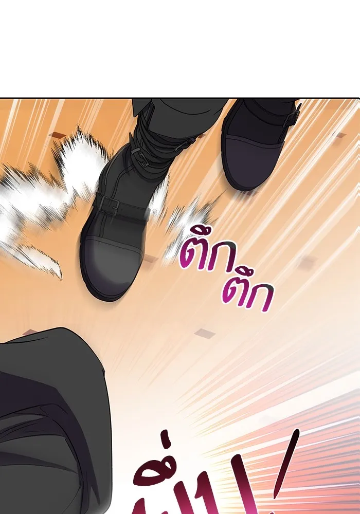 หวานใจสุดโหดโหมดเชื่อง ตอนที่ 78 รูปที่ 73