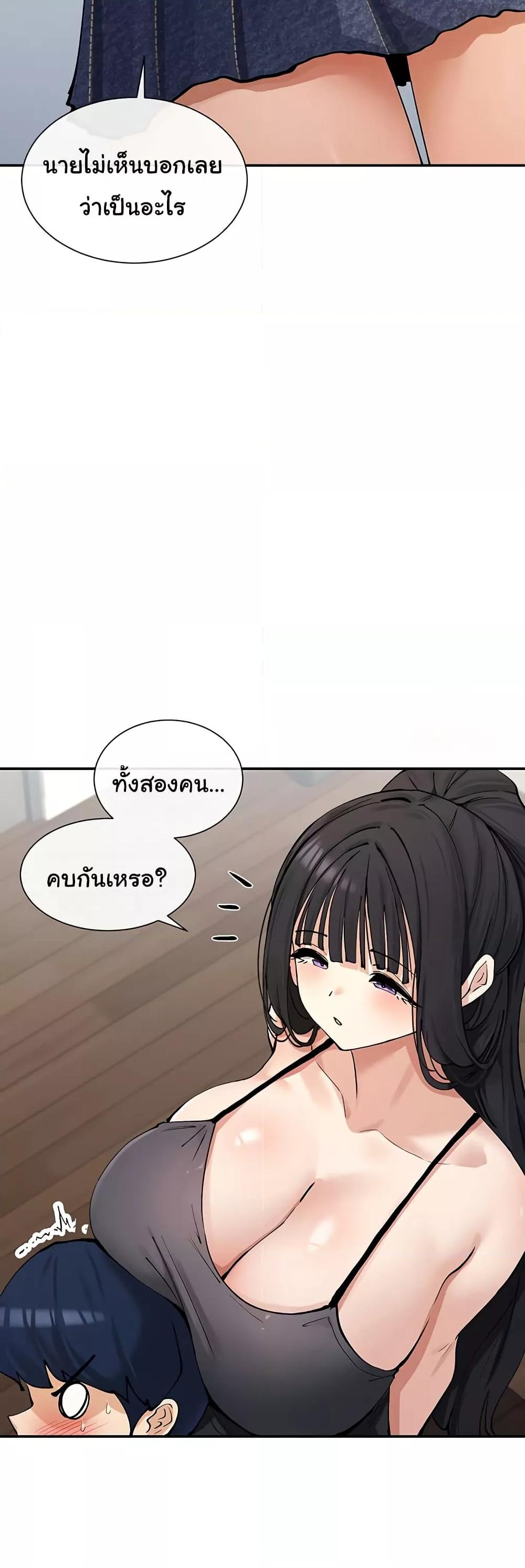 Doujin-Lc- อ่าน โดจิน มังฮวา เกาหลี ญี่ปุ่น จีน แปลไทย You Watch Stuff Like That ตอนที่ 1 2 3 4 5 6 7 8 9 10 11 12 13 14 ฟรี ไม่มีโฆษณา อ่าน โดจิน Manhwa เกาหลี ญี่ปุ่น จีน เรามีครบ คัดมาให้เน้นๆ โดจิน 18+ รับประกันความฟินโดย  Doujin Lc