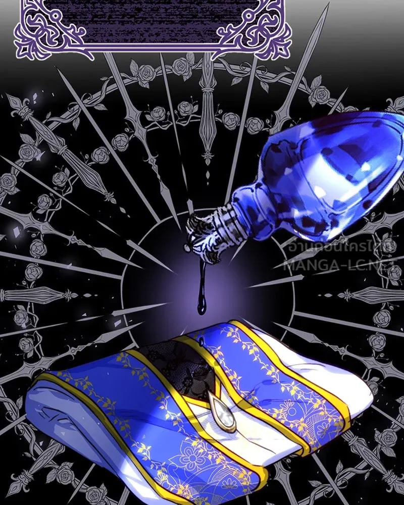 เจ้าหญิงคลั่งแห่งวังหลวง ตอนที่ 25 รูปที่ 90